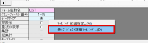f:id:sennanvolar44:20200608155143p:plain f:id:sennanvolar44:20200608155143p:plain
