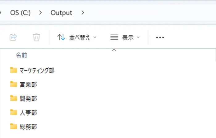 cdataarc-connector-macro019