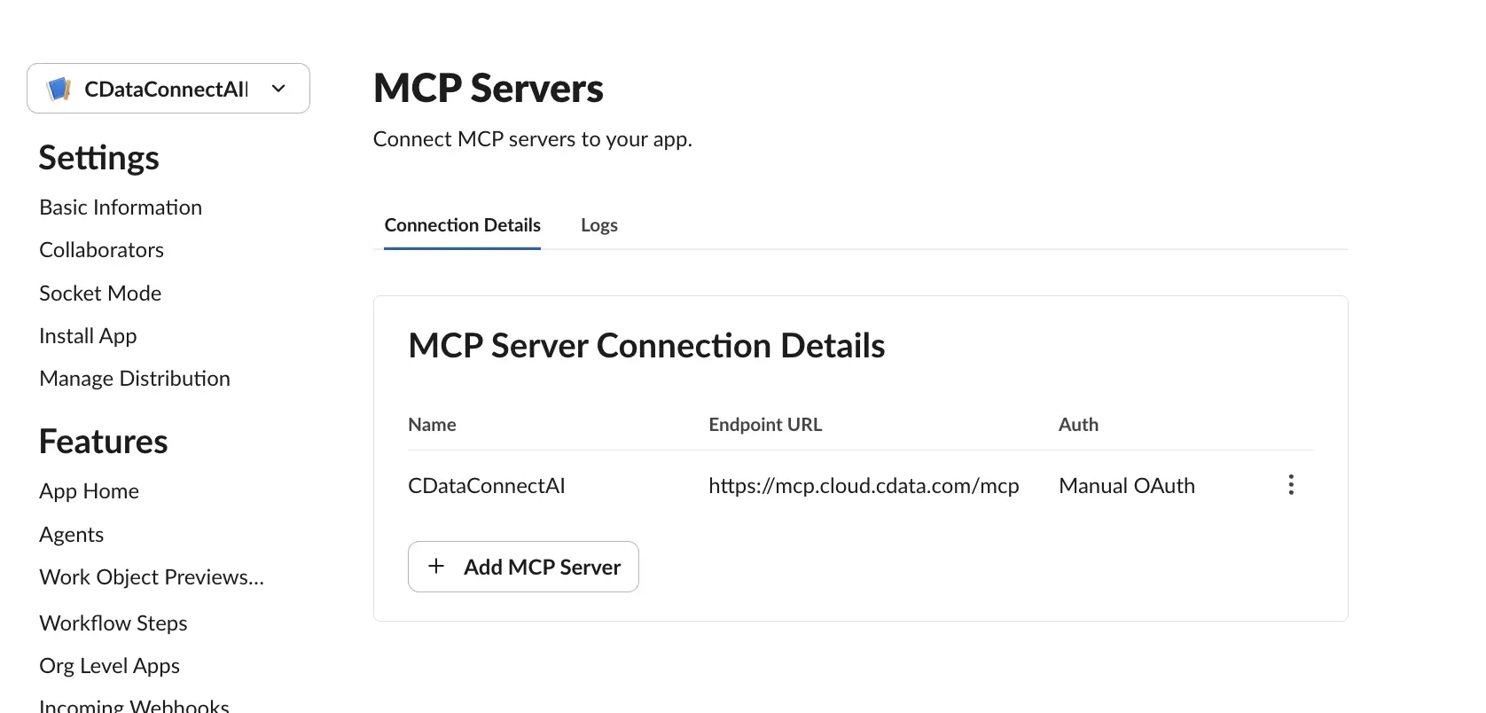 Slackbot のMCP Client 機能からCData Connect AI 経由でkintone に接続する方法