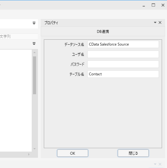 f:id:sugimomoto:20210413170432p:plain