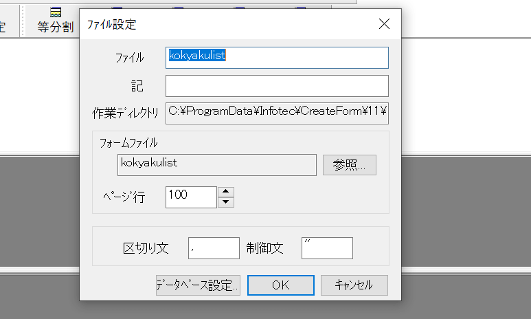f:id:sennanvolar44:20200607234506p:plain f:id:sennanvolar44:20200607234506p:plain
