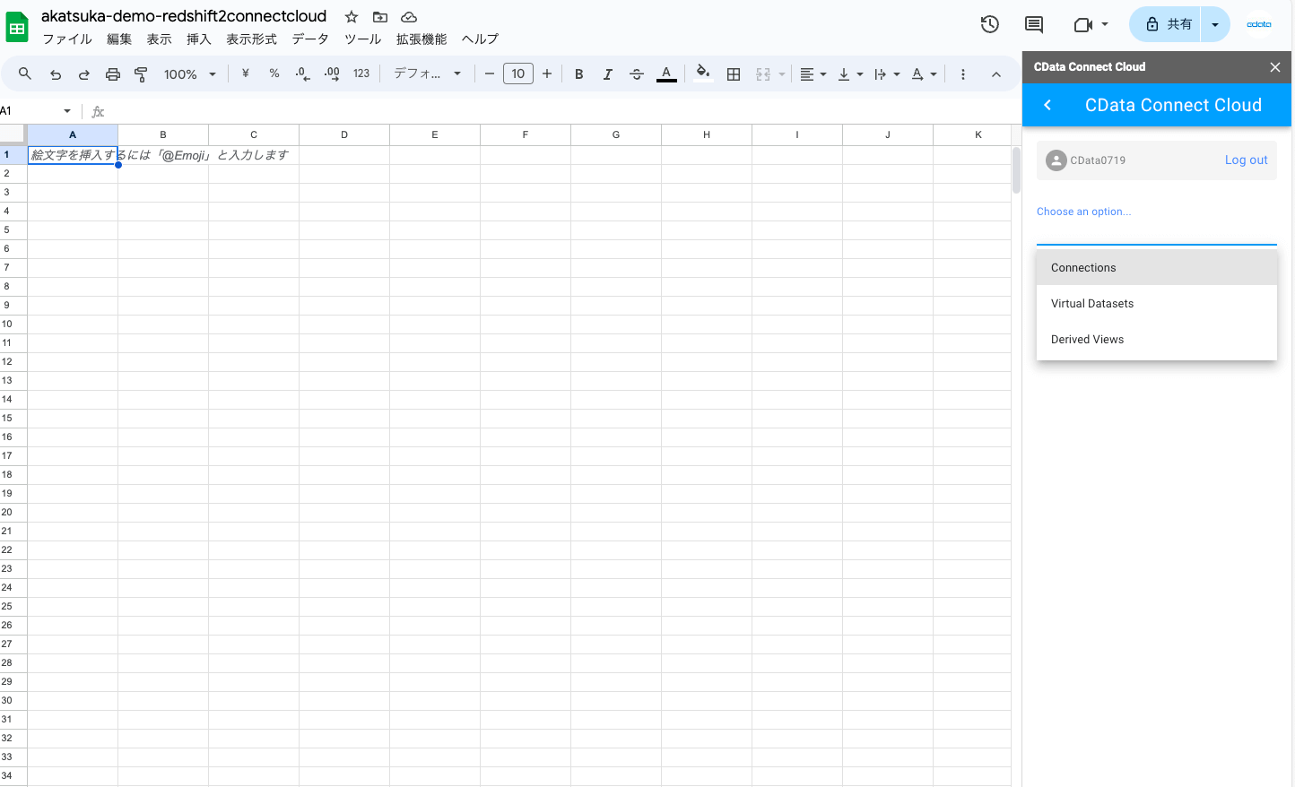 redshift2googlesheets
