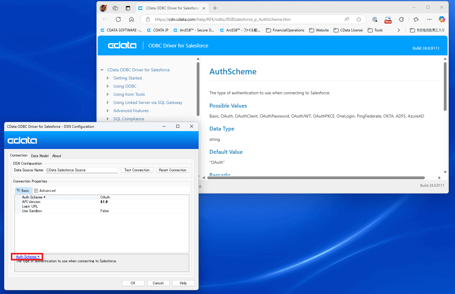 ODBC & Power BI DSN configuration window