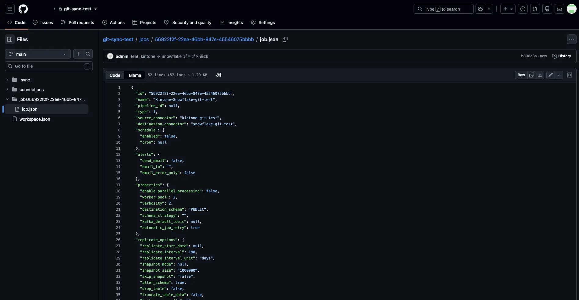 GitHub 側で確認した job.json ファイル