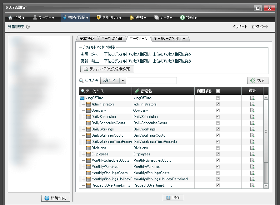 f:id:sugimomoto:20200915170956p:plain f:id:sugimomoto:20200915170956p:plain