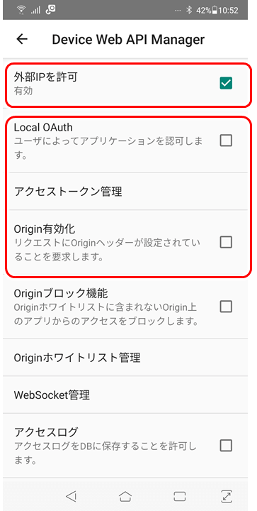 f:id:urabe_shintaro:20200428132729p:plain f:id:urabe_shintaro:20200428132729p:plain
