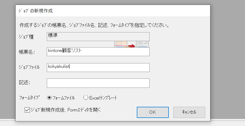 f:id:sennanvolar44:20200607225147p:plain f:id:sennanvolar44:20200607225147p:plain