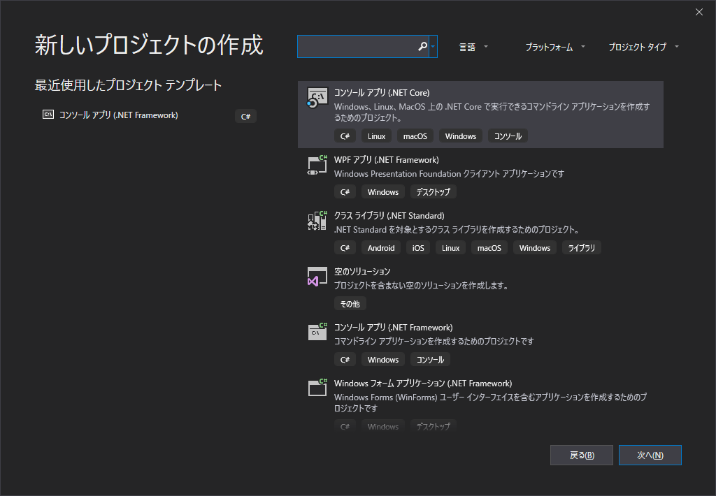 f:id:sugimomoto:20190403145351p:plain f:id:sugimomoto:20190403145351p:plain