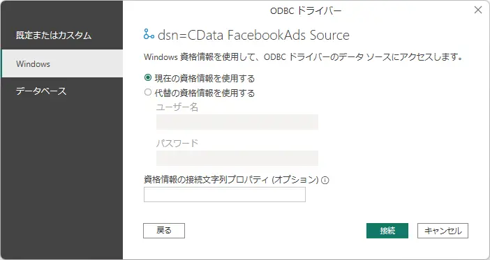 facebookads
