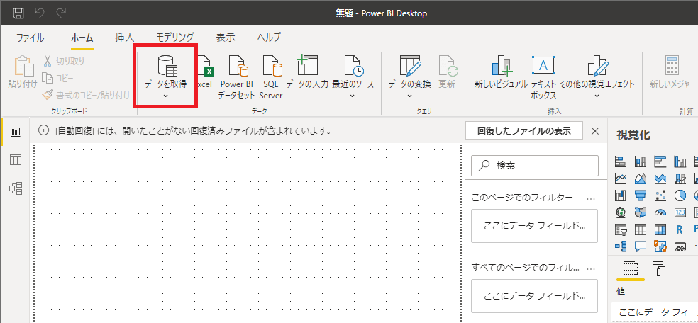 f:id:sugimomoto:20200520231909p:plain f:id:sugimomoto:20200520231909p:plain