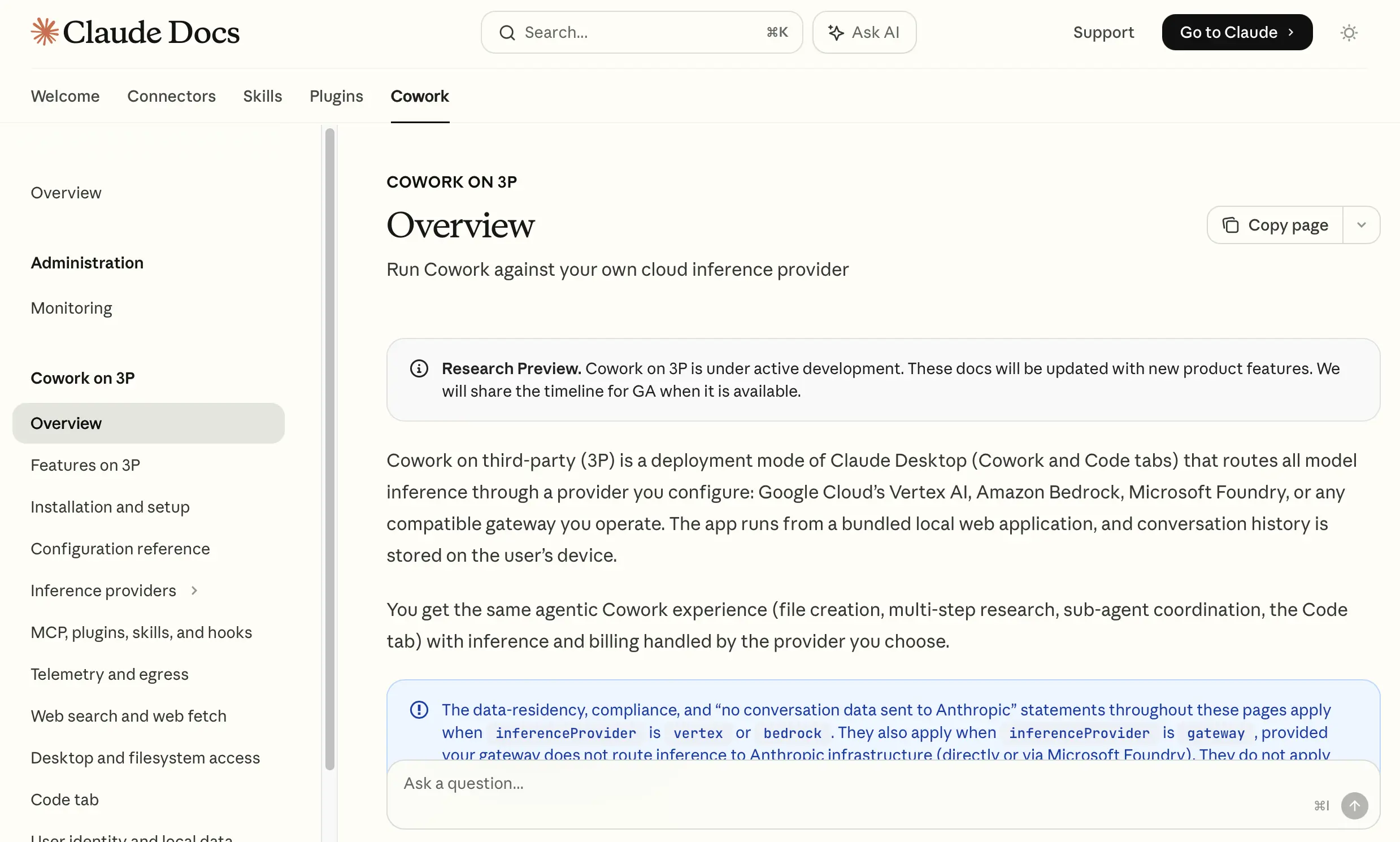 Amazon Bedrock 経由のClaude Cowork でCData Connect AI リモートMCP に接続する方法