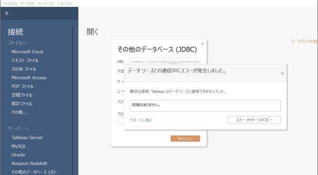 f:id:kuwazzy:20191104075627p:plain f:id:kuwazzy:20191104075627p:plain