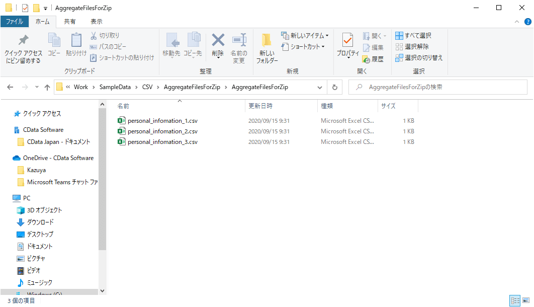 f:id:sugimomoto:20200917105751p:plain f:id:sugimomoto:20200917105751p:plain