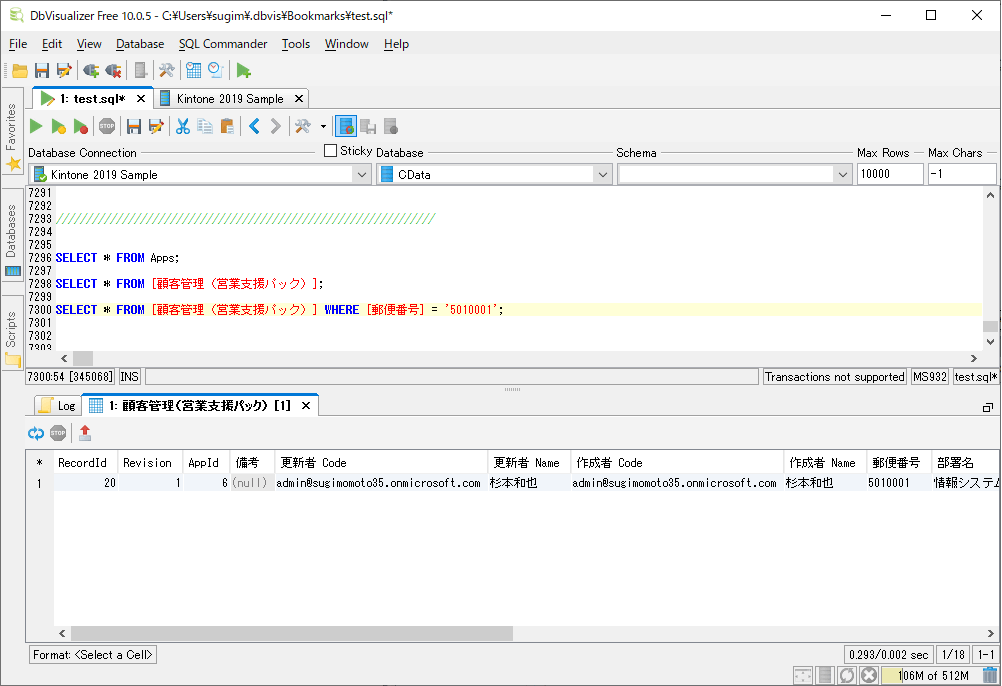 f:id:sugimomoto:20200426212130p:plain f:id:sugimomoto:20200426212130p:plain