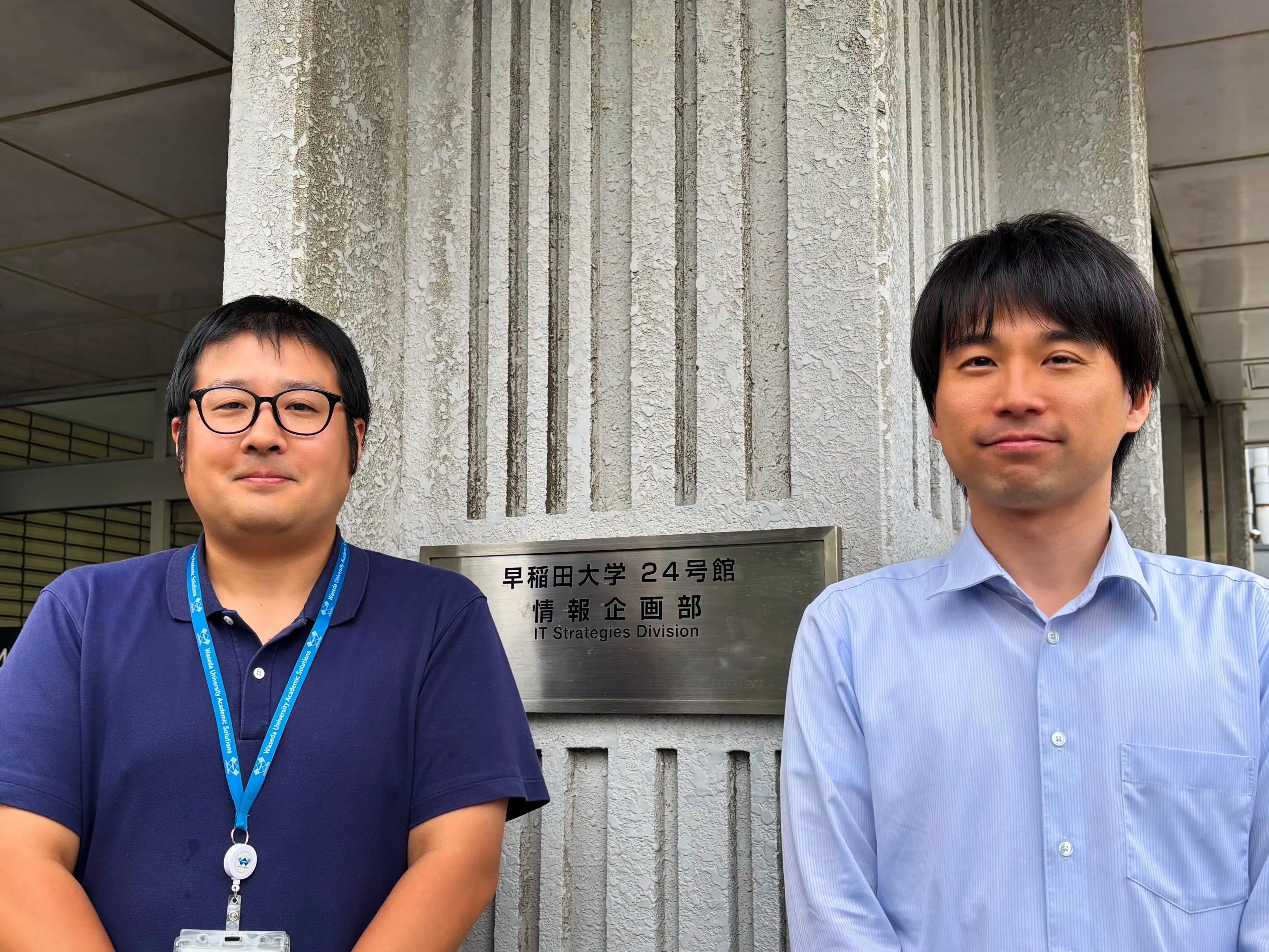 早稲田大学:年間15万件におよぶ経理処理電子申請化に伴い、申請データの財務システム連携を自動化。RPA ツールUiPath とCData ODBC Driver を活用することで、申請データを管理しているMicrosoft Power Platform のDataverse から財務システムへの連携処理をスムーズに構築。