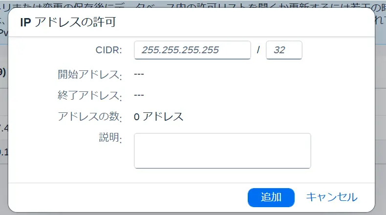 sapdatapshere