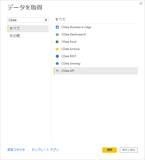 f:id:sugimomoto:20201027111519p:plain