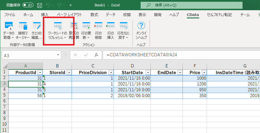 f:id:sugimomoto:20211116114604p:plain