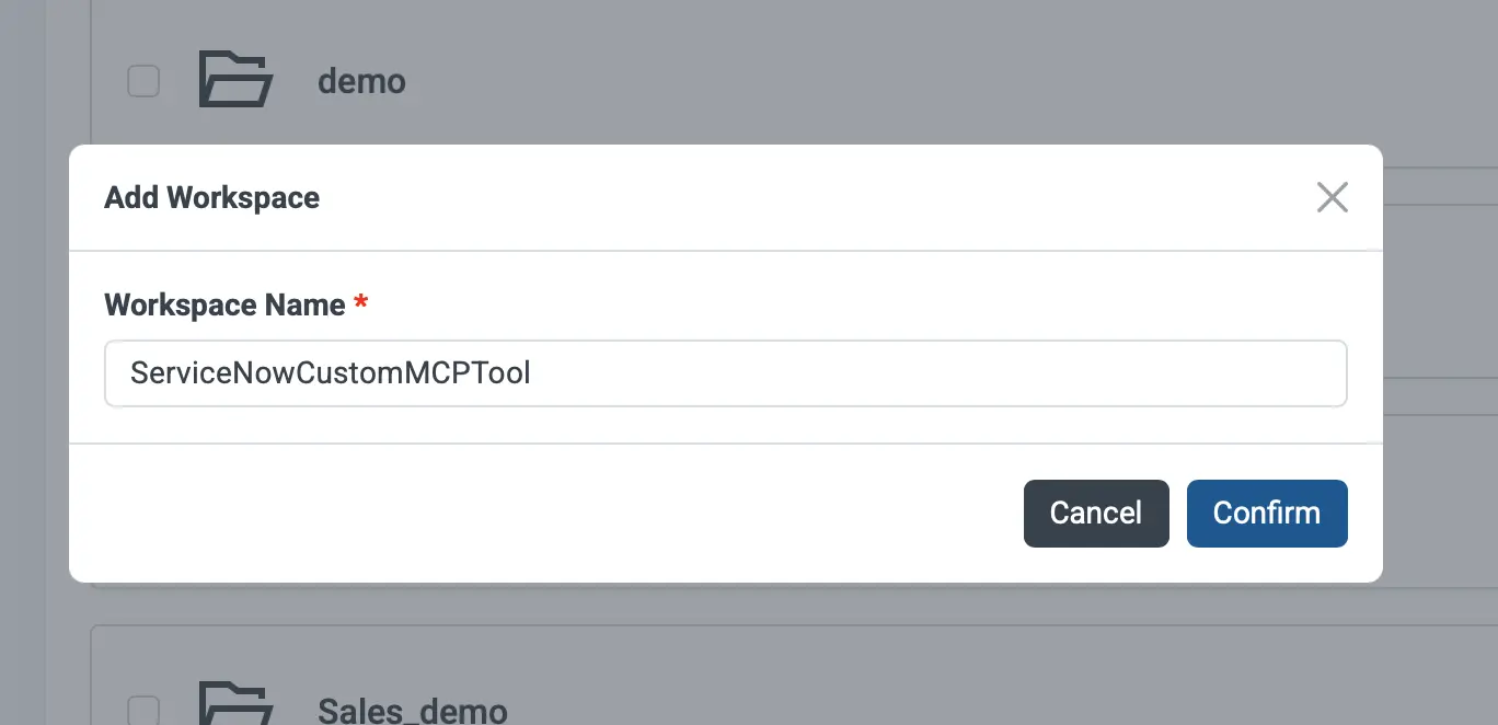 カスタム MCP ツール