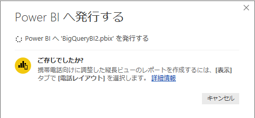 f:id:sugimomoto:20190214112354p:plain f:id:sugimomoto:20190214112354p:plain