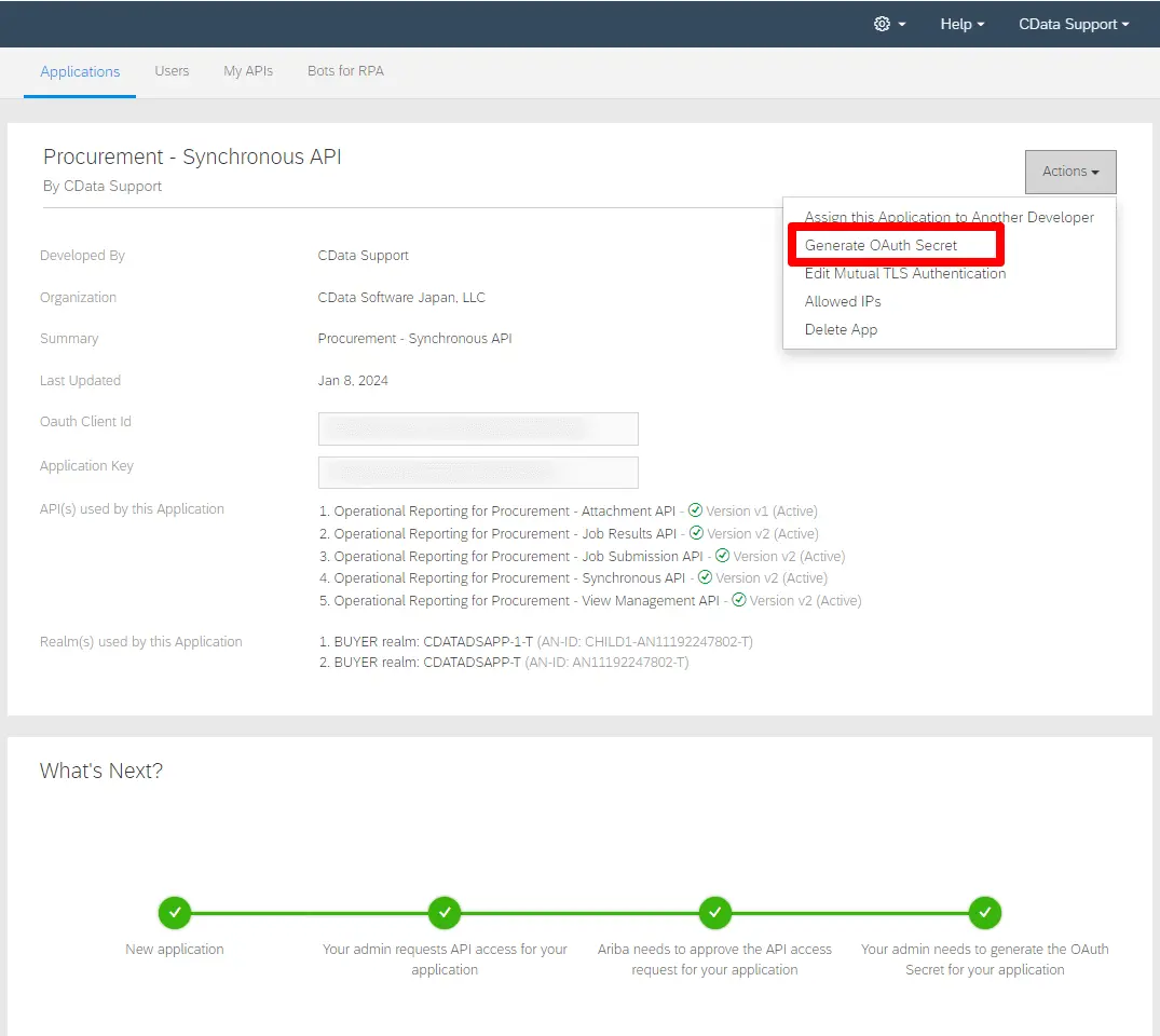 AI エージェントでSAP Ariba の発注・請求データを自然言語で分析する方法:SAP Ariba Procurement