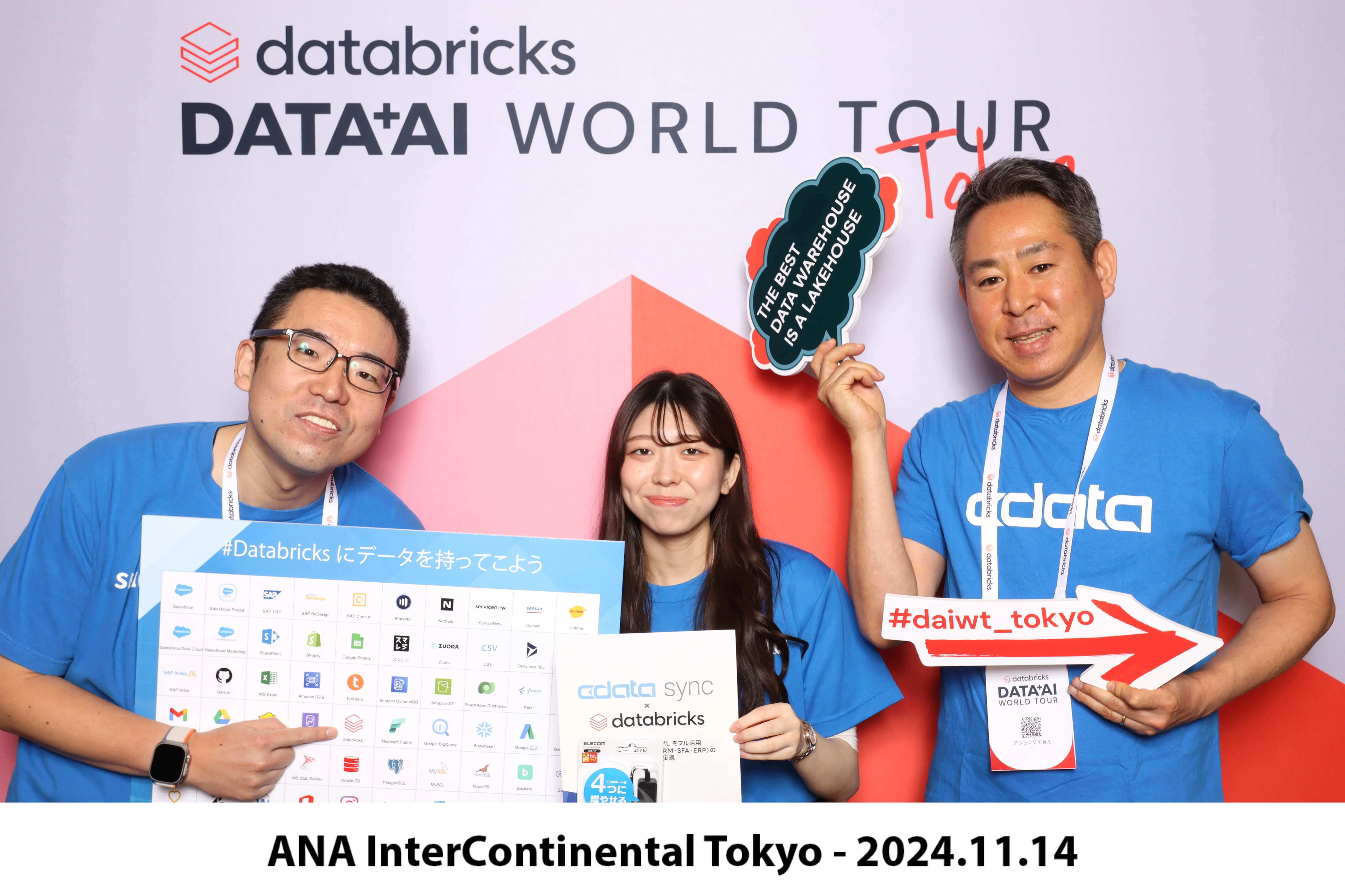ai_world_tour_tokyo_2024