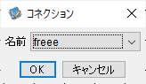f:id:sugimomoto:20210813162600p:plain