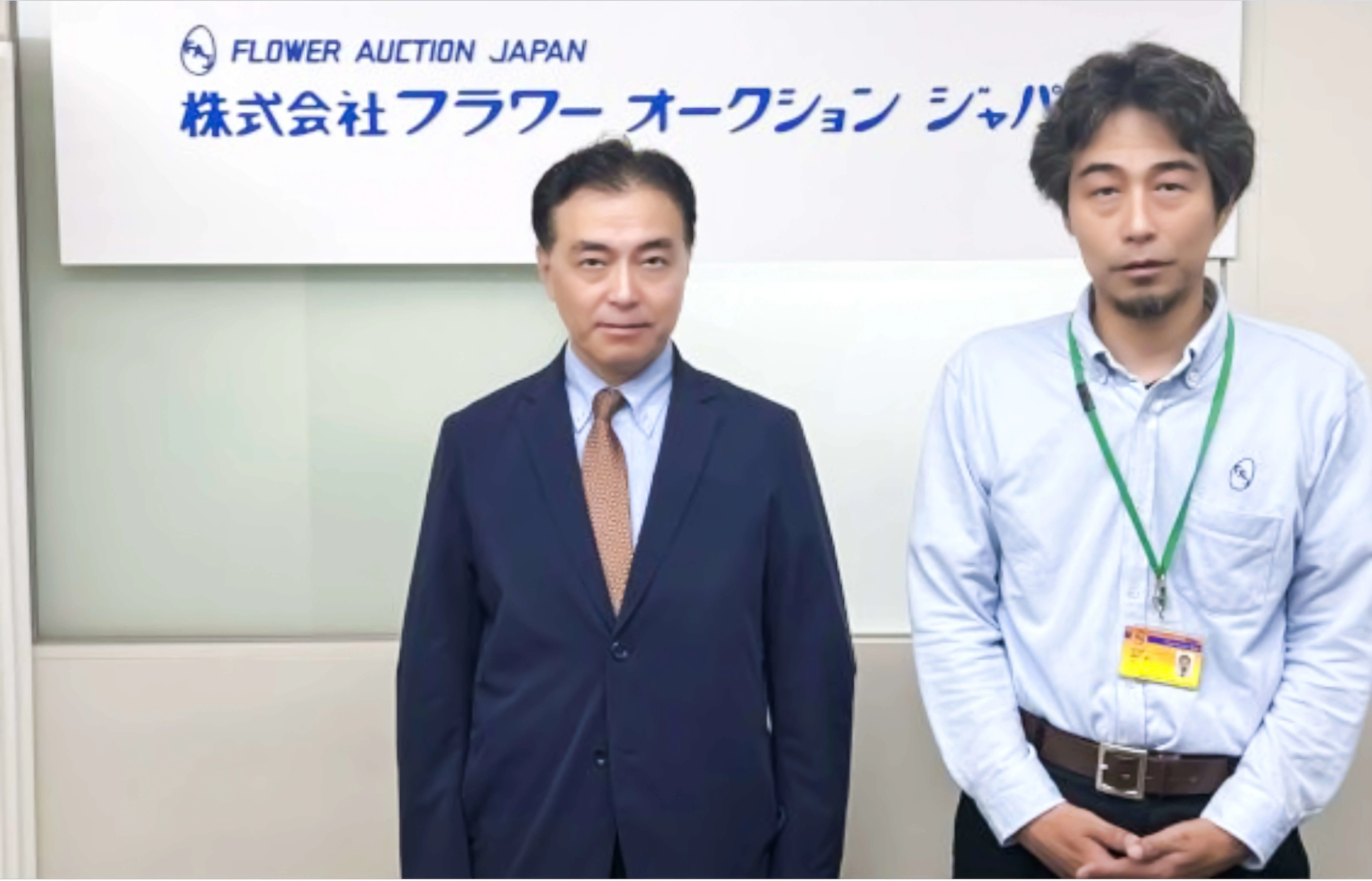 flower-auction-japan