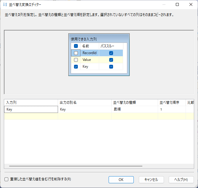 【KINTA様♡ご確認ページ】 Amazon | [Mama kin'] 栃木レザー 二つ折り財布 サドルレザー