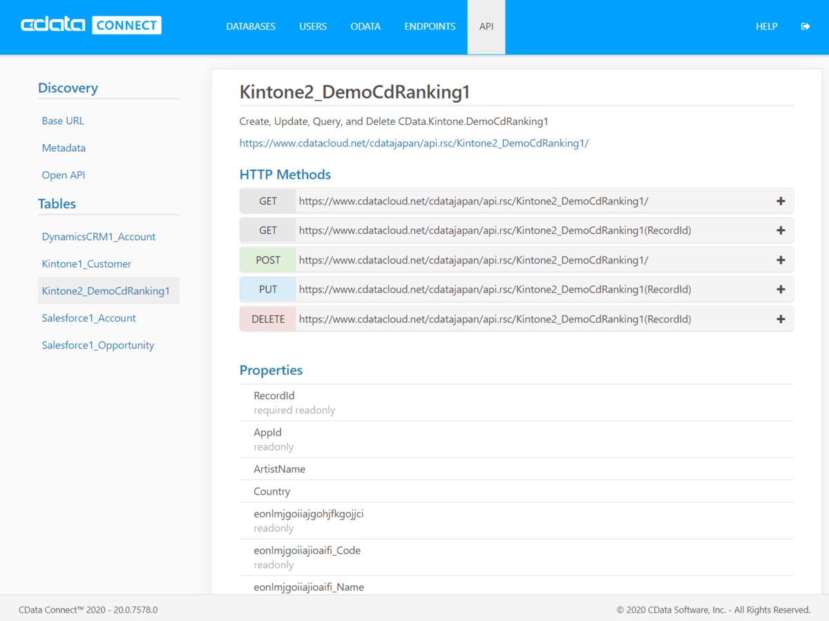 f:id:cdatasoftware:20201014213614p:plain