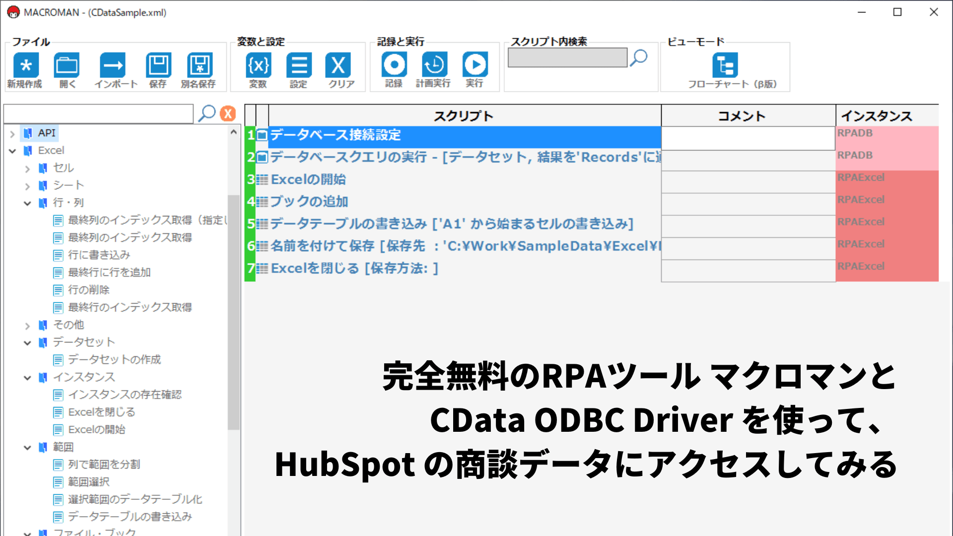 greentomato様　確認用ページ【他の方はご購入出来ませんm(_ _)m】 macromantop.png?format=webp&v=