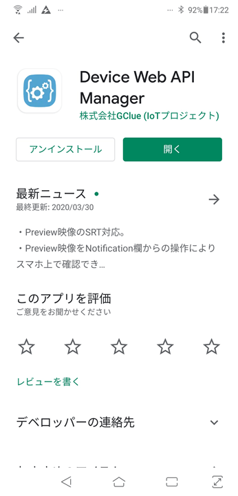 f:id:urabe_shintaro:20200428111247p:plain f:id:urabe_shintaro:20200428111247p:plain