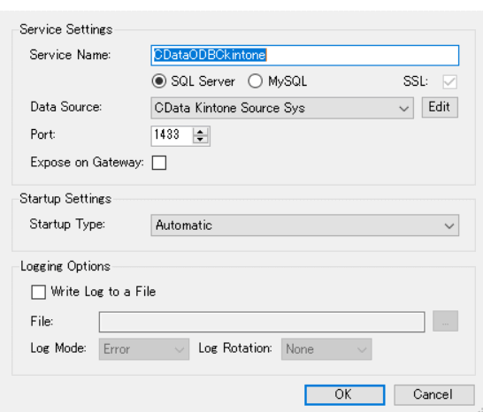SQL Server にkintone リンクサーバーを作成、PowerBIやTableau からデータを参照