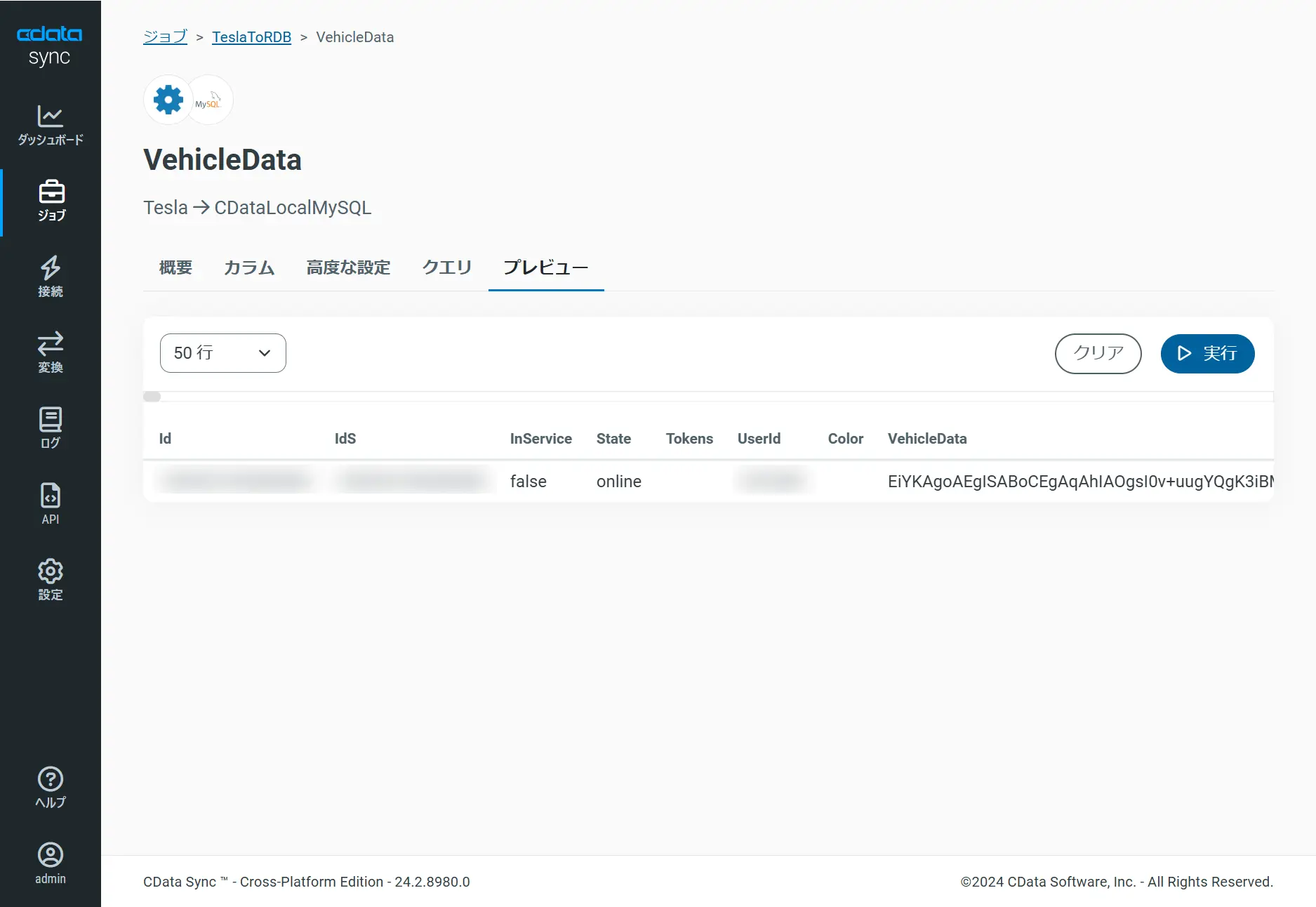 teslaapi
