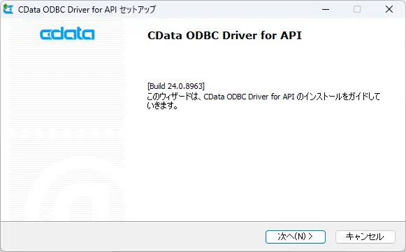 ODBC Driver for API Installer