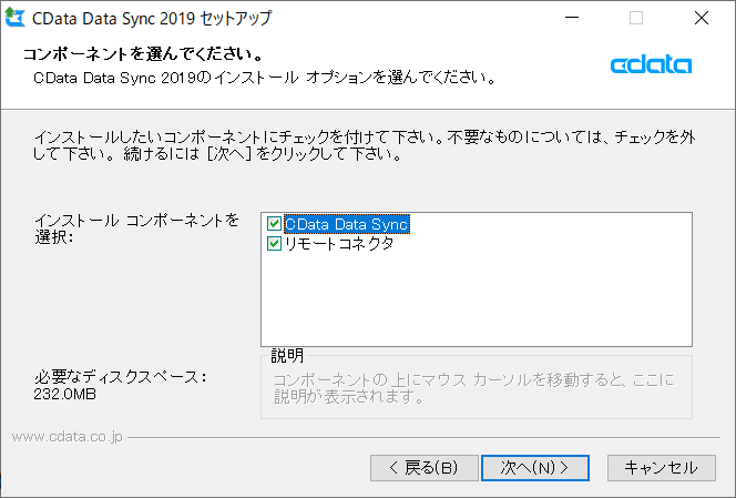 f:id:sennanvolar44:20191124211009p:plain