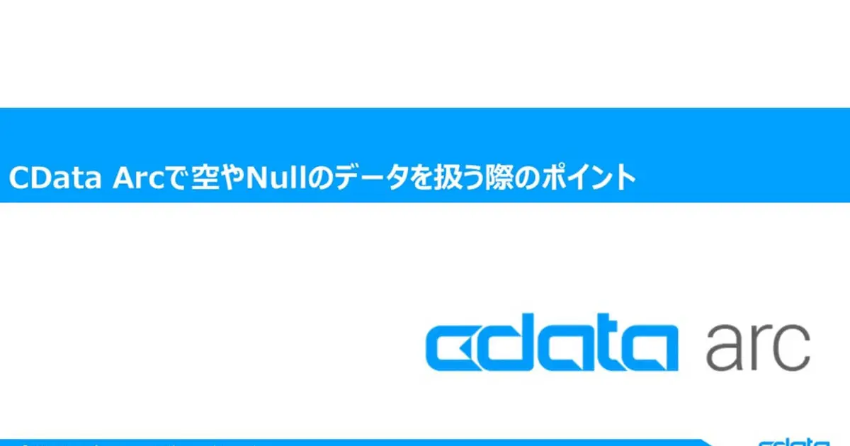 Cdatahttpswudinf Inetcomnull