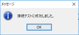 f:id:sugawarakazu:20220125003801p:plain