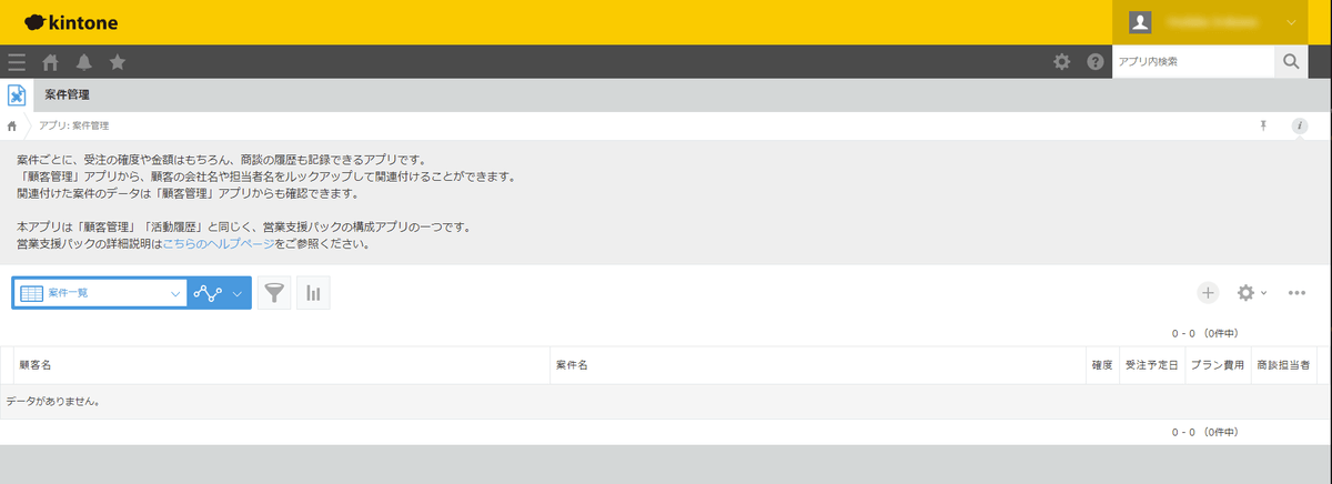f:id:irokawah:20220113222455p:plain