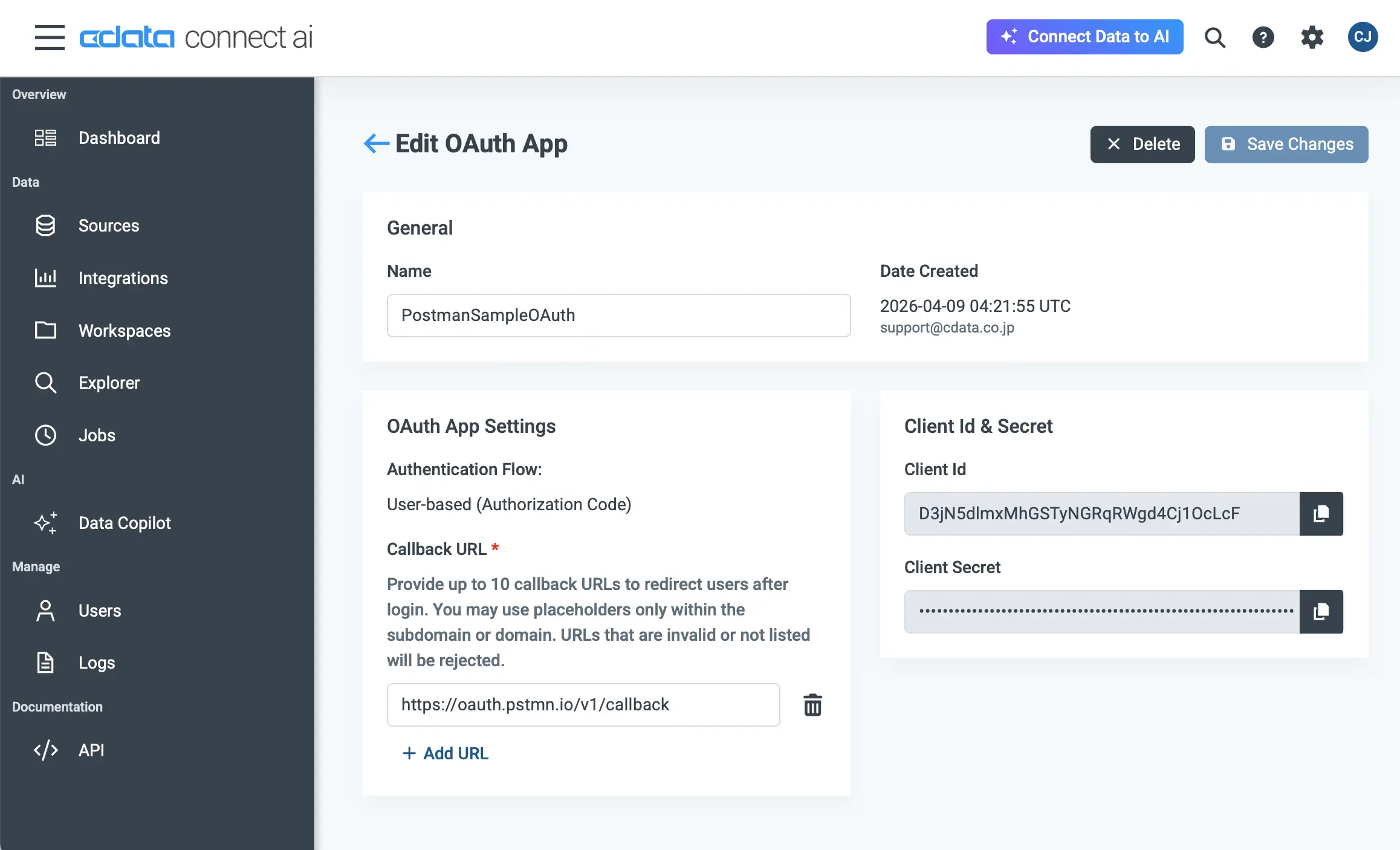カスタムOAuth アプリ