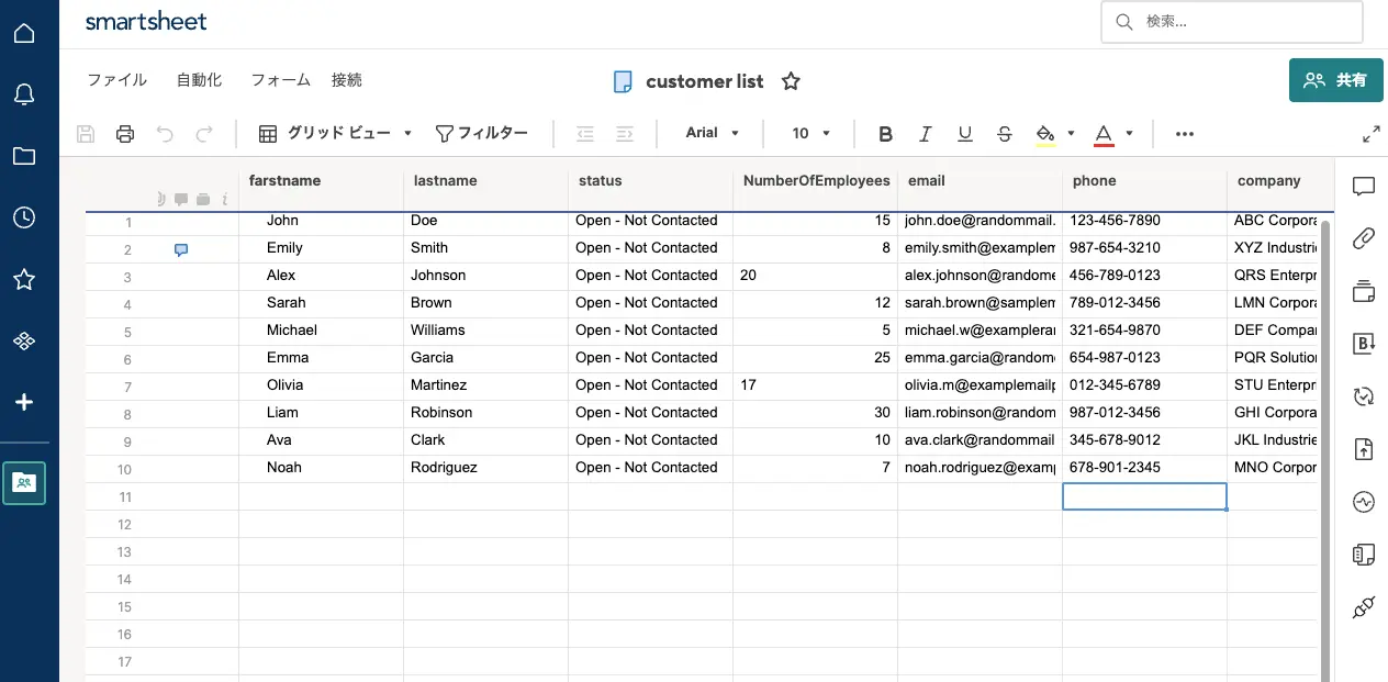 Customer List
