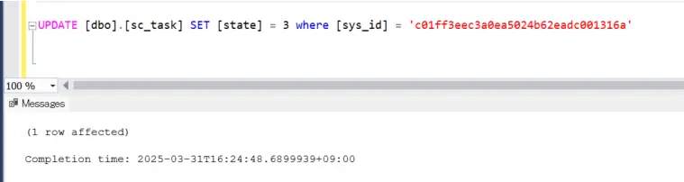 SQLServer8