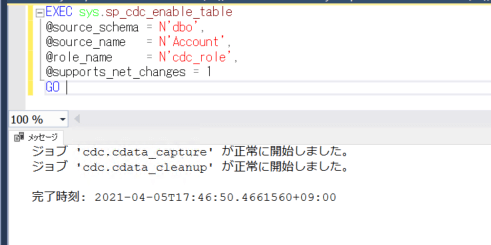 f:id:sennanvolar44:20210405174721p:plain