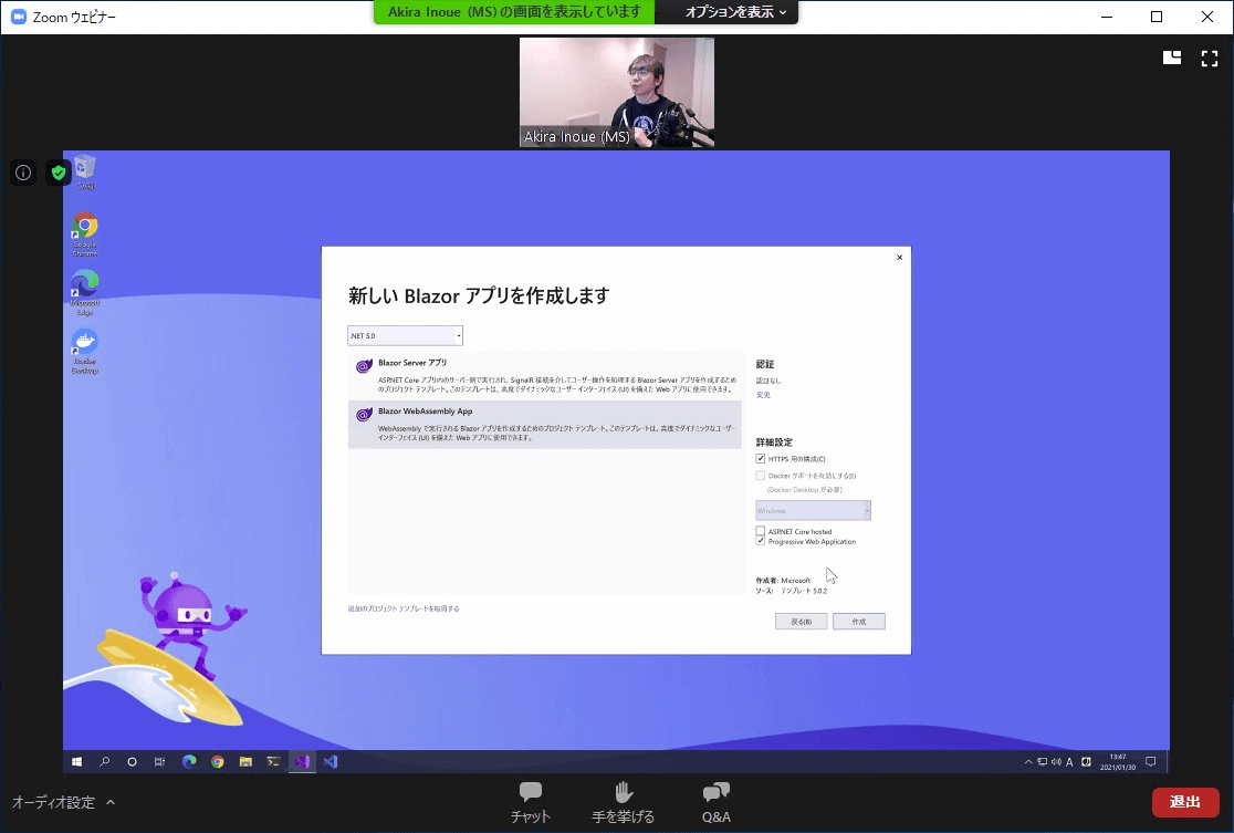 f:id:sugimomoto:20210130221020p:plain