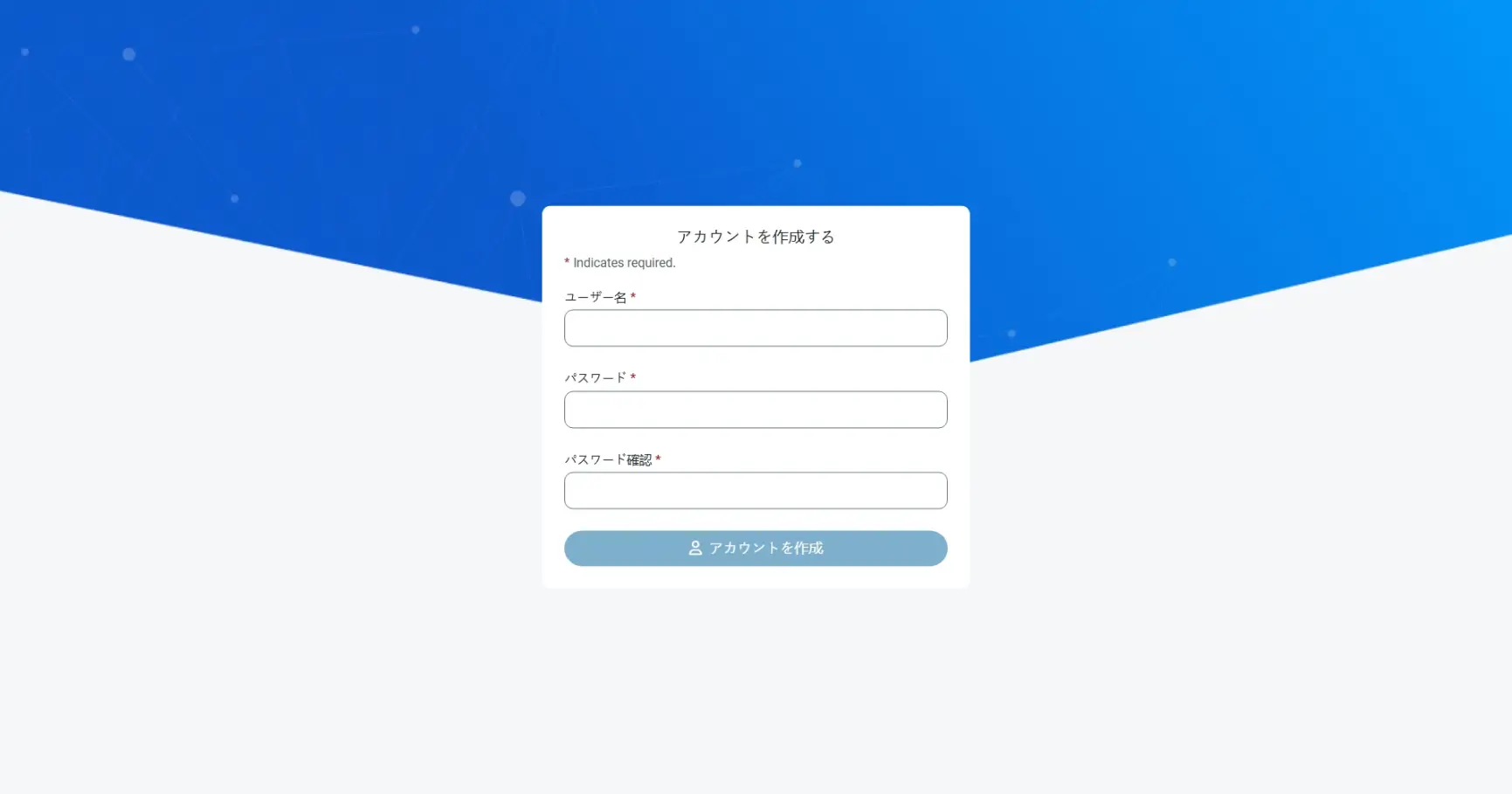 API Server ハンズオン22