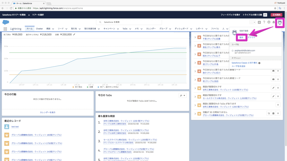 f:id:kuwazzy:20210125111909p:plain