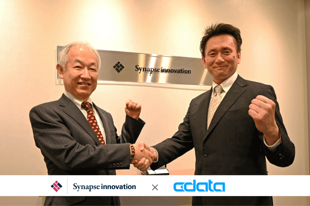 CData Software Japanと株式会社シナプスイノベーションの業務提携を発表するプレスリリースの画像