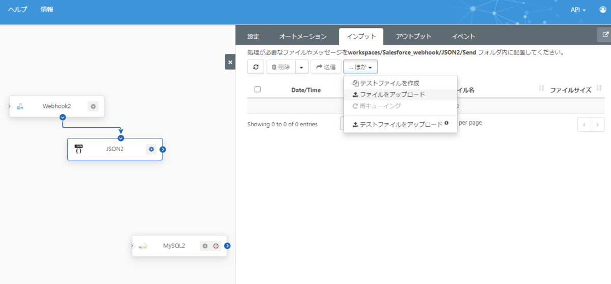 f:id:irokawah:20211123235428p:plain