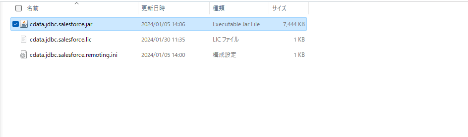 あ