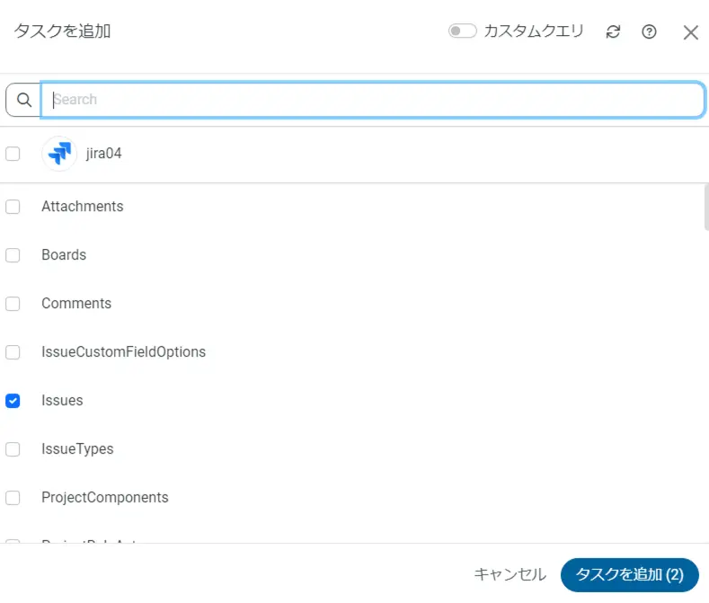 jira2redshift
